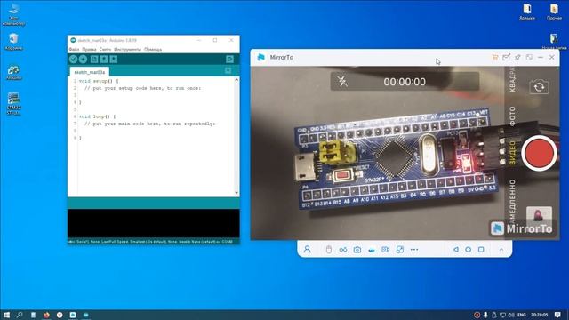 STM32 Blue Pill загрузка прошивки через Arduino IDE (По USB в конце) смотреть онлайн