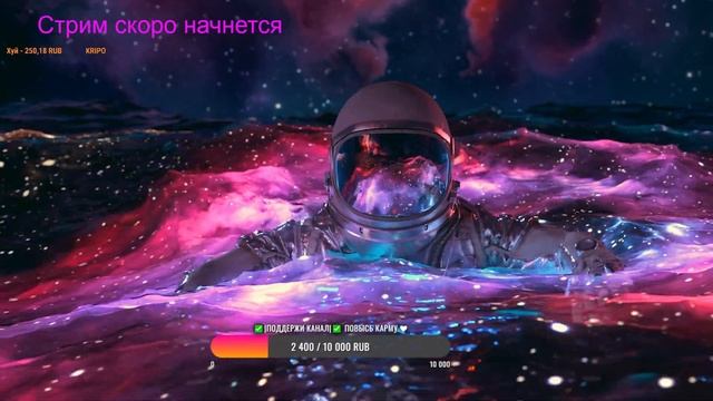 LIVE✅Stream Warzone✅ #codwarzone #warzone #gameplay смотреть онлайн