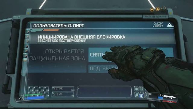 DOOM - Часть 10 - Босс: Кибердемон смотреть онлайн