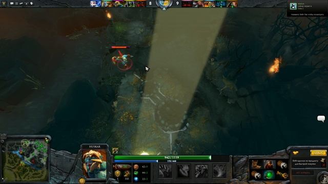 Луз Плей Dota 2:Мистер дешка смотреть онлайн