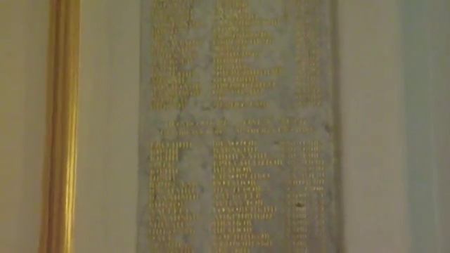 Лодка М 256. 2012г - Никольский Собор  26 сентября 55 лет со дня гибели