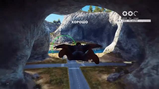 Just Cause 3 Часть 18 Еще один город свободен! смотреть онлайн