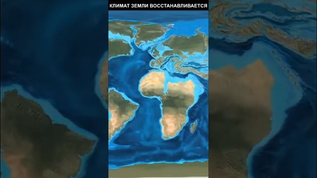 Климат земли восстановливается! смотреть онлайн