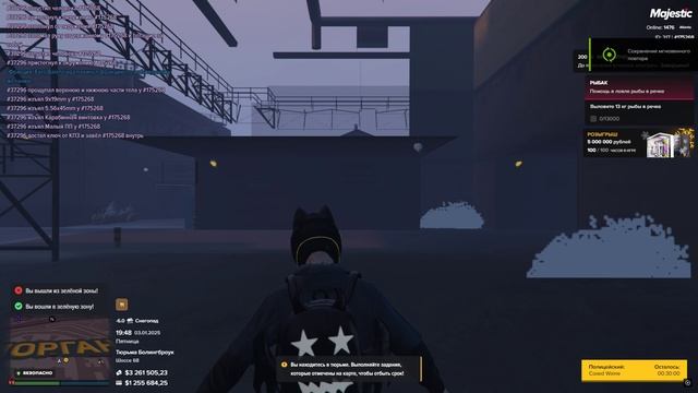 Grand Theft Auto V 2025.01.03 - 19.48.44.08.DVR