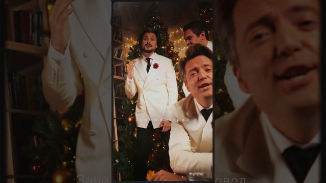 KVATRO ORIGINALS - НОВОГОДНИЕ ИГРУШКИ 🎄 смотреть онлайн