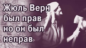 Короткая история английского флота