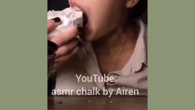 ASMR CHALK / clay and wet chalk АСМР МЕЛ / глина и мокрый мел asmr chalk by Airen смотреть онлайн