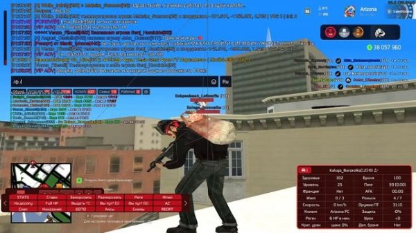 Echpochmak_Luftwaffe Kaluga_Baraxolka