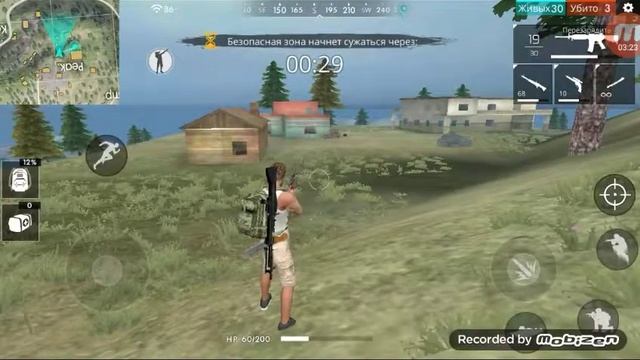 Letsplay Garena Free Fire смотреть онлайн