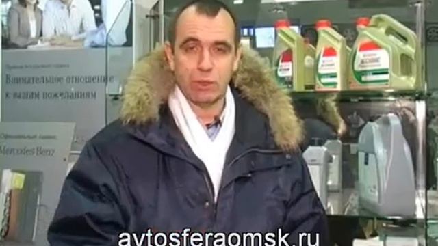 ПОДГОТОВКА И НАЧАЛО ДВИЖЕНИЯ смотреть онлайн