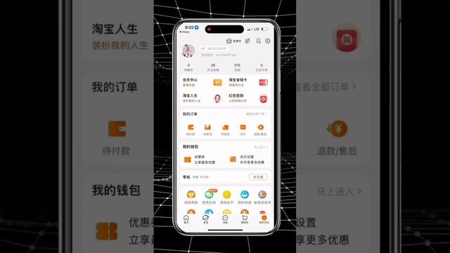 Бизнес с Китаем