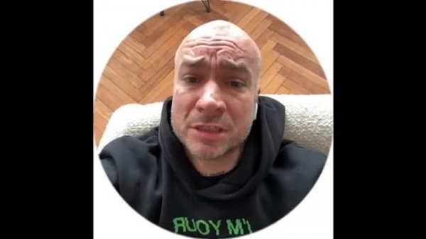 Джиайгутанг - ты старая, тупая обезьяна!