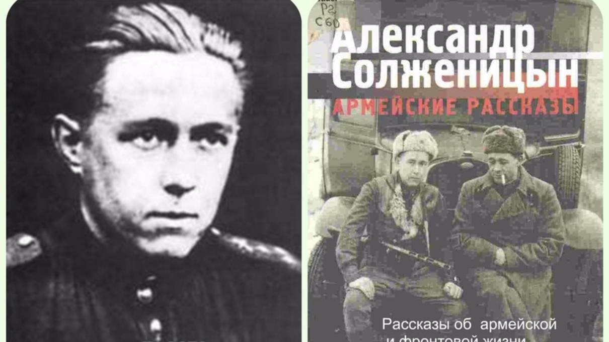Инцест Во Время Войны Рассказы