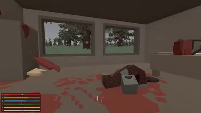 Антюрнд смотреть онлайн