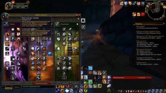 КОЛЬЦО ОГНЯ смотреть онлайн