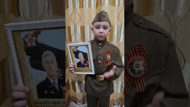 Шестаков Ярослав (А.Х. Игебаев "День Победы")