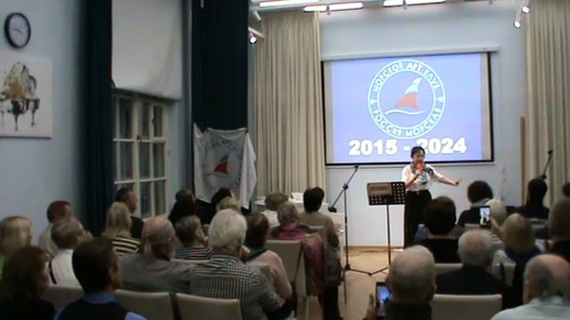 Как провожают пароходы смотреть онлайн