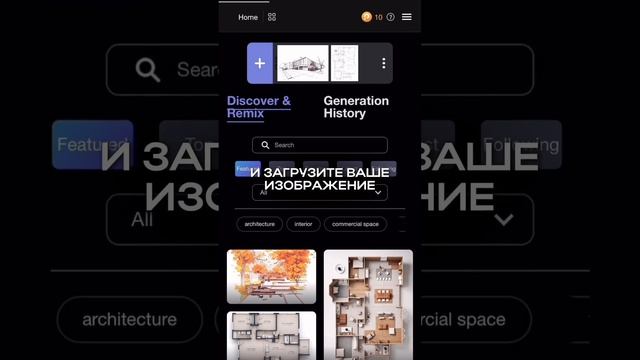 70% визуализаторов и дизайнеров потеряют работу смотреть онлайн