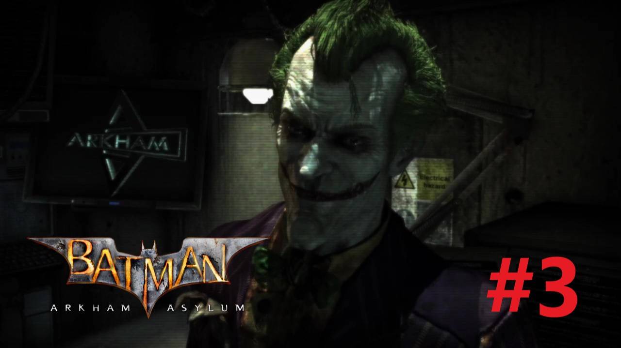 Прохождение игры (batman arkham asylum) ЧАСТЬ 3 смотреть онлайн