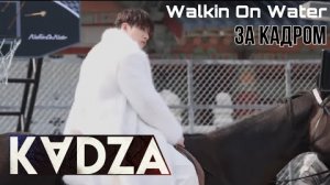 [Русская озвучка Kadza] Съёмки клипа «Walkin On Water» Stray Kids