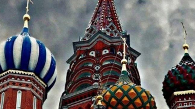 тюрьма 1 серия смотреть онлайн