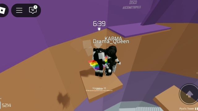 КУПИЛА ЩИТ И ВСЕМ ВСЁ РАВНО?! |АДСКАЯ БАШНЯ ROBLOX смотреть онлайн