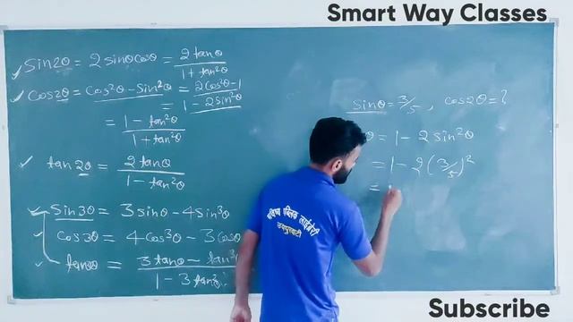 Trigonometry || Trigonometry formula & problem ll Navy /Air force /NDA / 12th/ IIT JEE/SSC/Bank/NTP смотреть онлайн