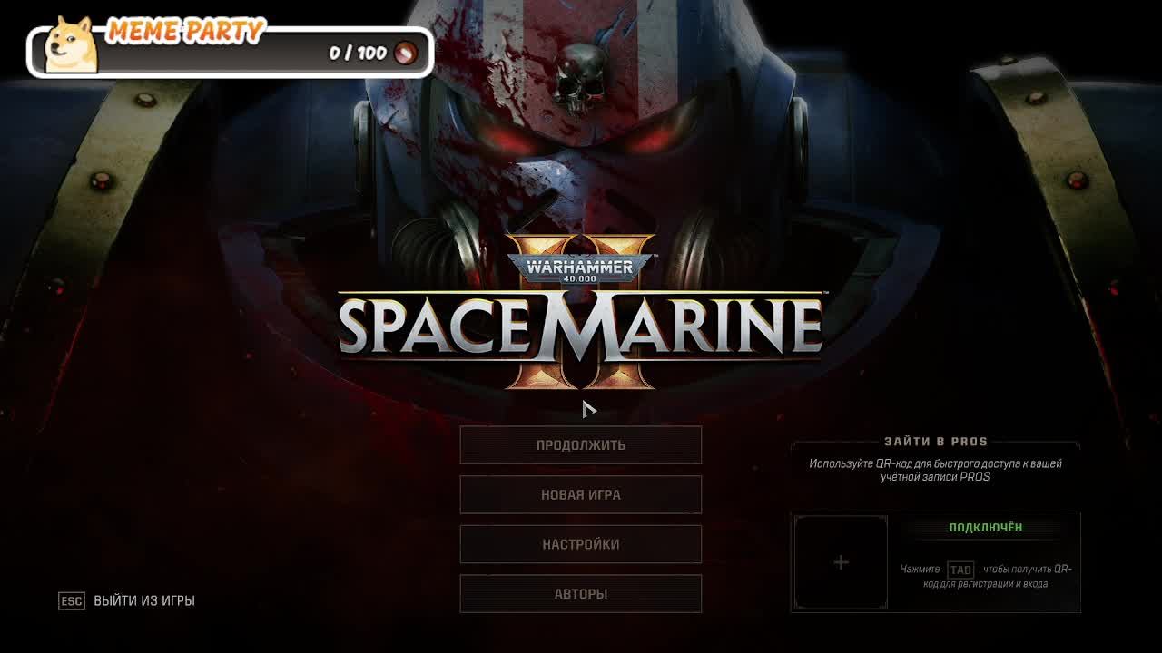 Утренний стрим по Space Marine 2, качаемся до 28 уровня. смотреть онлайн