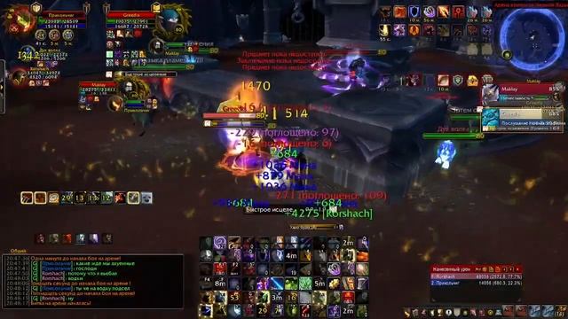 ЭНХ + РЕТРИК АРЕНА 2С ► World of Warcraft смотреть онлайн