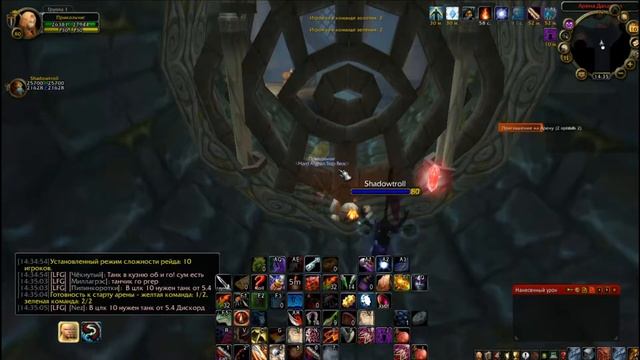 КАК НЕ НУЖНО ИГРАТЬ ЗА РАЗБОЙНИКА В WORLD OF WARCRAFT смотреть онлайн
