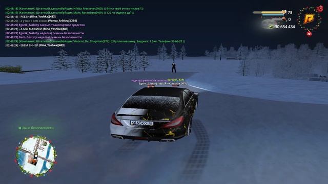 DM смотреть онлайн