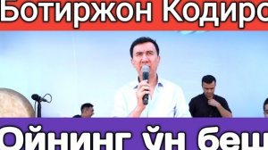Ботир кодиров Ойнинг 15 қоронгу 15 ёруг