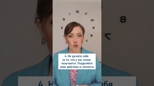 7 эффективных способов для повышения уверенности в себе. смотреть онлайн