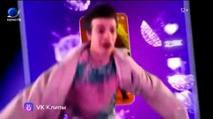 Короткий Рекламный Блок (Кино ТВ, 14.08.2023)