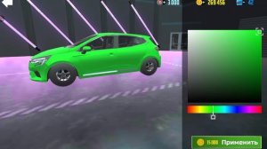 прокачивал машину в игре симулятор автомобиля номер 2