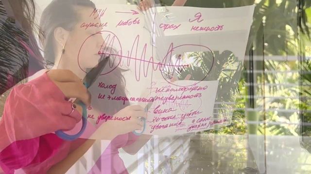 Духовная практика «Эмоциональная пуповина» смотреть онлайн