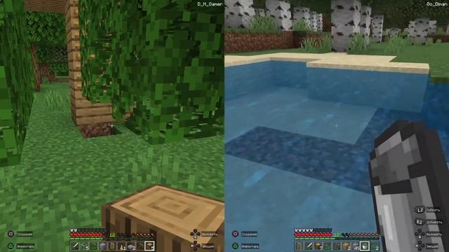 С папой! смотреть онлайн