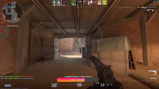 LIVE✅Stream CS 2 ! ✅Как больные заводчани скилл показывали и Hamster Kombat майнили смотреть онлайн