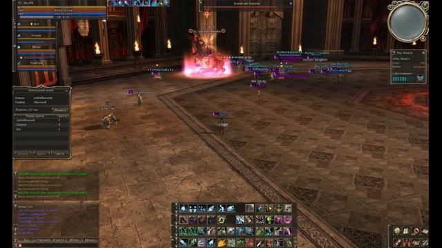 LA2: Фарм Фринтезы на сервере La2.byfly.by х8