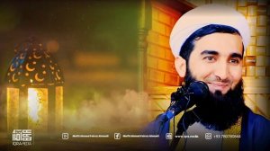 59 Мавлоно Ахмади Фируз " Садақа роҳе ба сӯи Биҳишт"