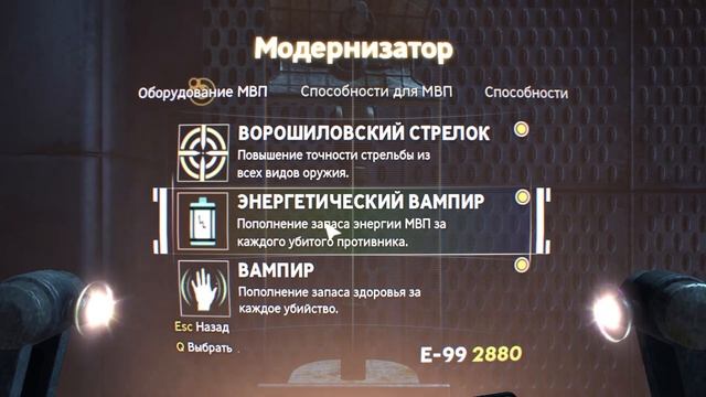 ВОТ И ПОДОШЛИ К КОНЦУ КОНЦОВ ДЕМЕЧЕВ ВСЕ ЖЕ НЕ ПРАВ(ПРОХОЖДЕНИЕ SINGULARITY #10) смотреть онлайн