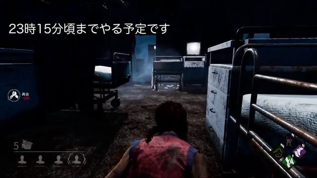 PS4版【DEAD BY DAYLIGHT】26回目のでぃーびーでぃーᕦ(ò_óˇ)ᕤ смотреть онлайн