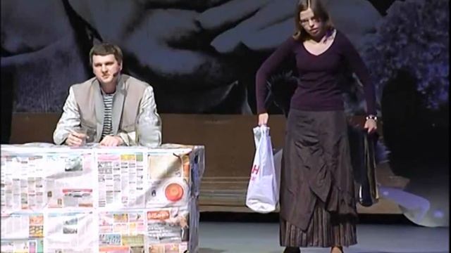 Театр-студия СамГУ 