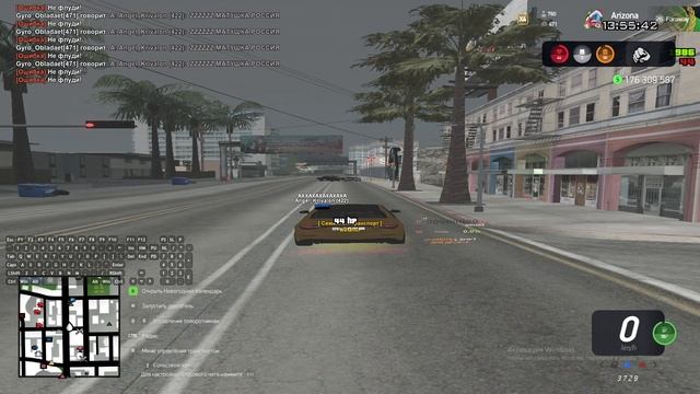 Angel_Krivalon (422): ZZZZZZ МАТУШКА РОССИЯ смотреть онлайн