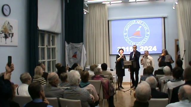 Морфлот смотреть онлайн