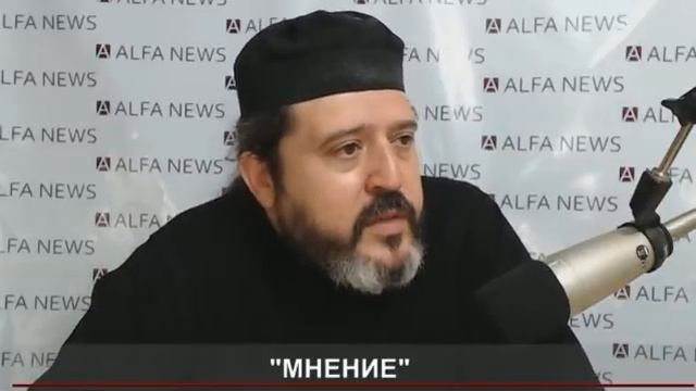"Мнение" гость отец Виталий смотреть онлайн