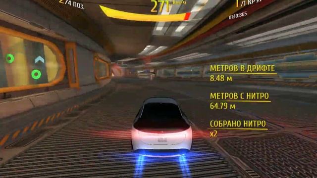 Mercedes-Benz Vision EQS #games #asphalt8 #ігри #гонки #асфальт8 #рек #рекомендації смотреть онлайн