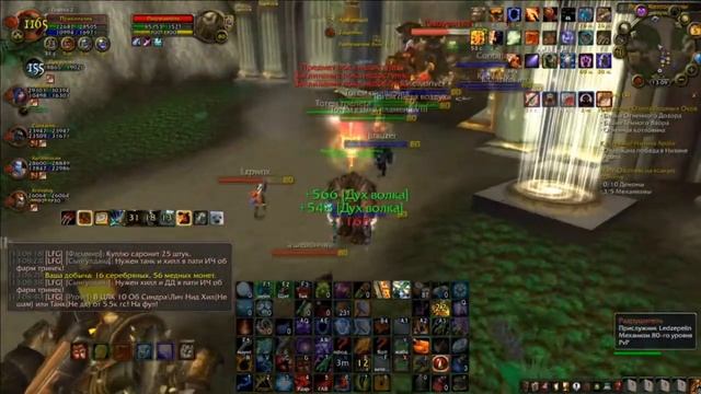 ИГРА ЗА ЭНХ ШАМАНА ВОВ 3.3.5А(БЕЗ ГОЛОСА) PLAYING AS A ENH SHAMAN WOW 3.3.5A(WITHOUT COMMENTS) смотреть онлайн