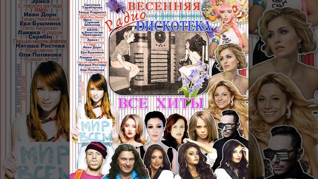 Красавчик смотреть онлайн