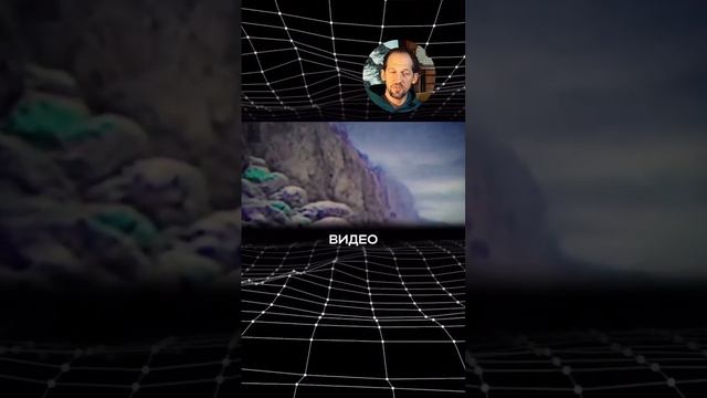 Sora превратит любой текст или фото в видео шедевр смотреть онлайн